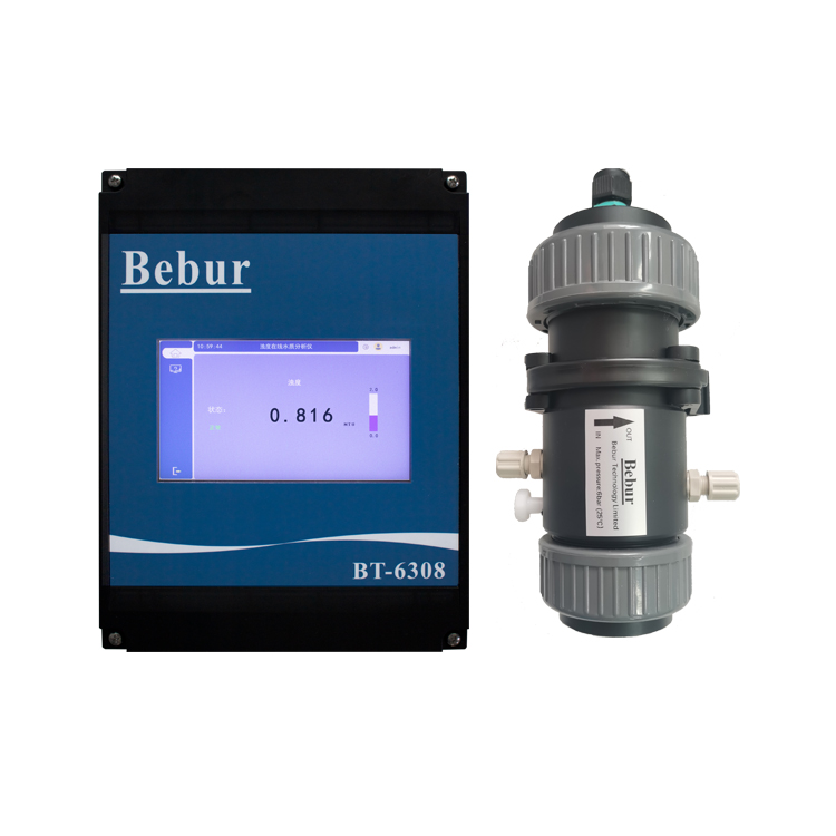 低量程濁度分析儀