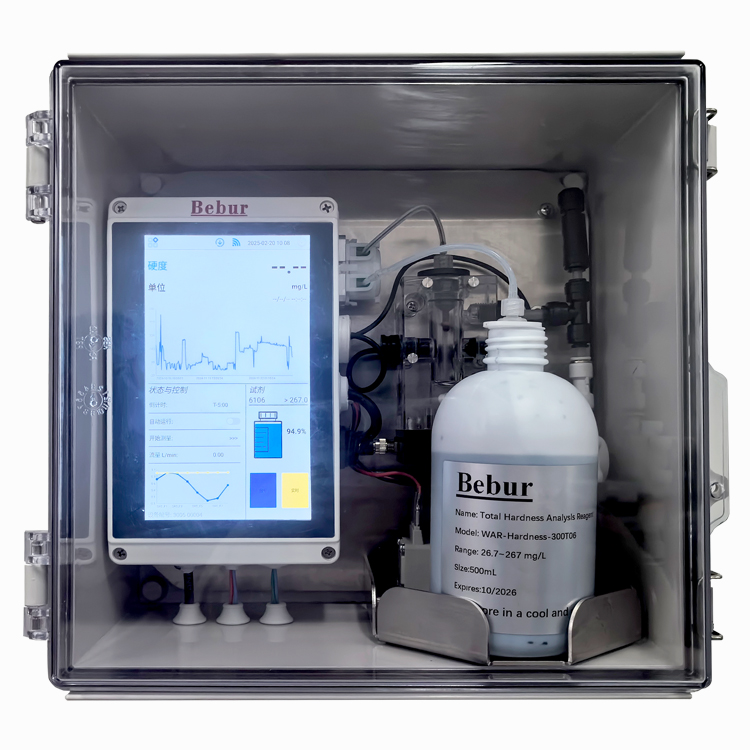 水質總硬度分析儀