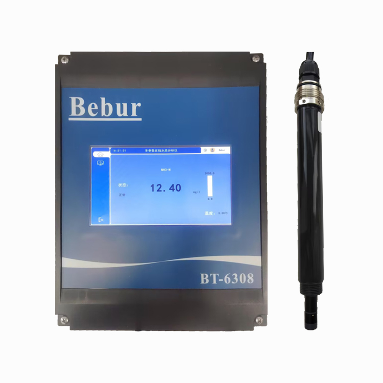 氨氮水質自動分析儀