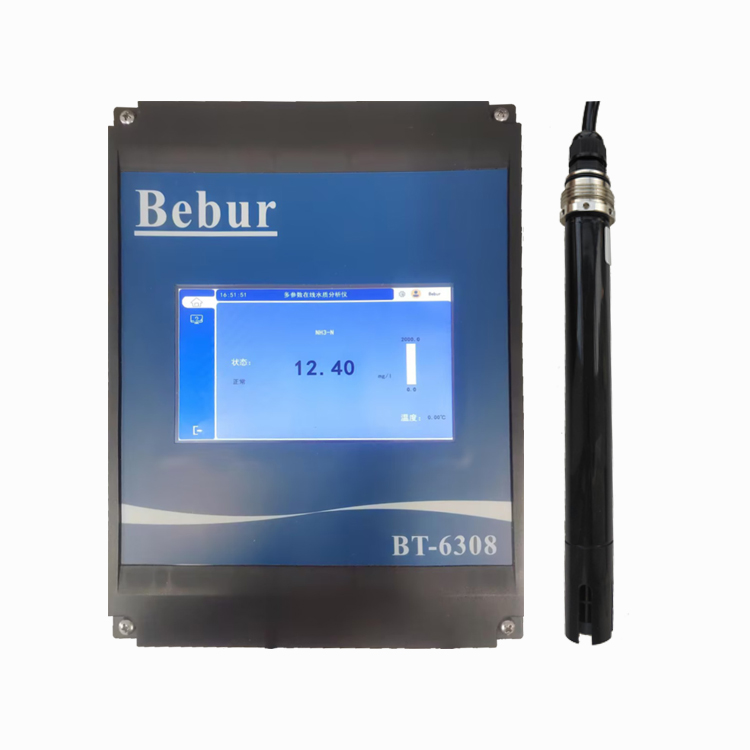 氨氮水質(zhì)在線分析儀