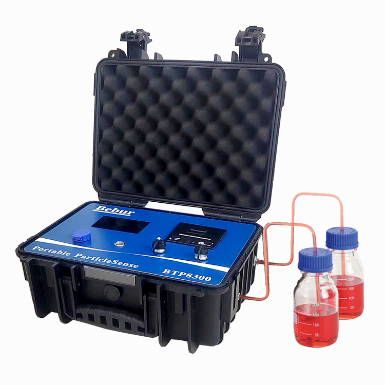 便攜式液體顆粒計數器