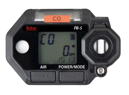 便攜式單一氣體檢測儀