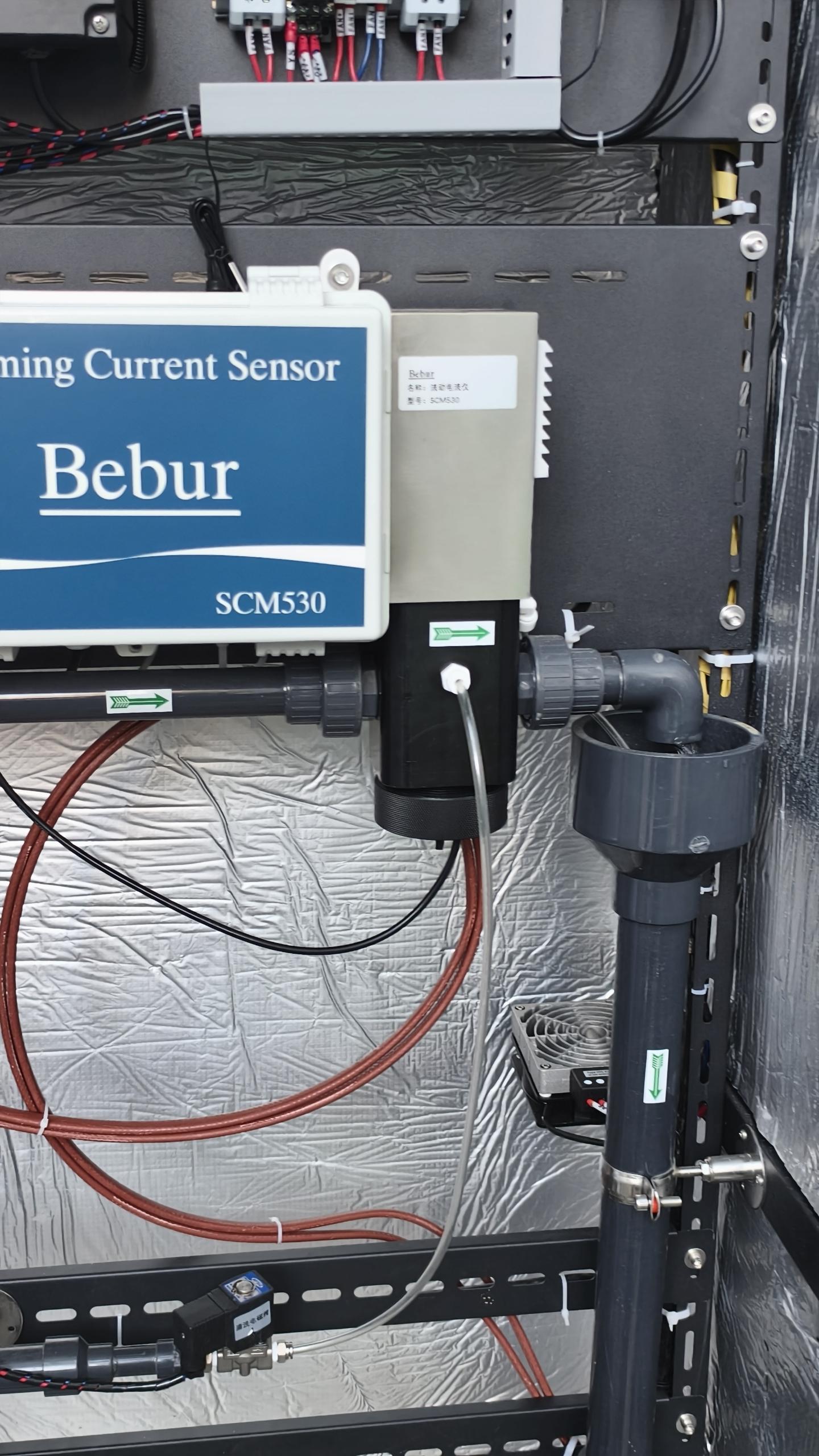 SCM530流動電流儀在江蘇某發(fā)電廠的應(yīng)用實(shí)例