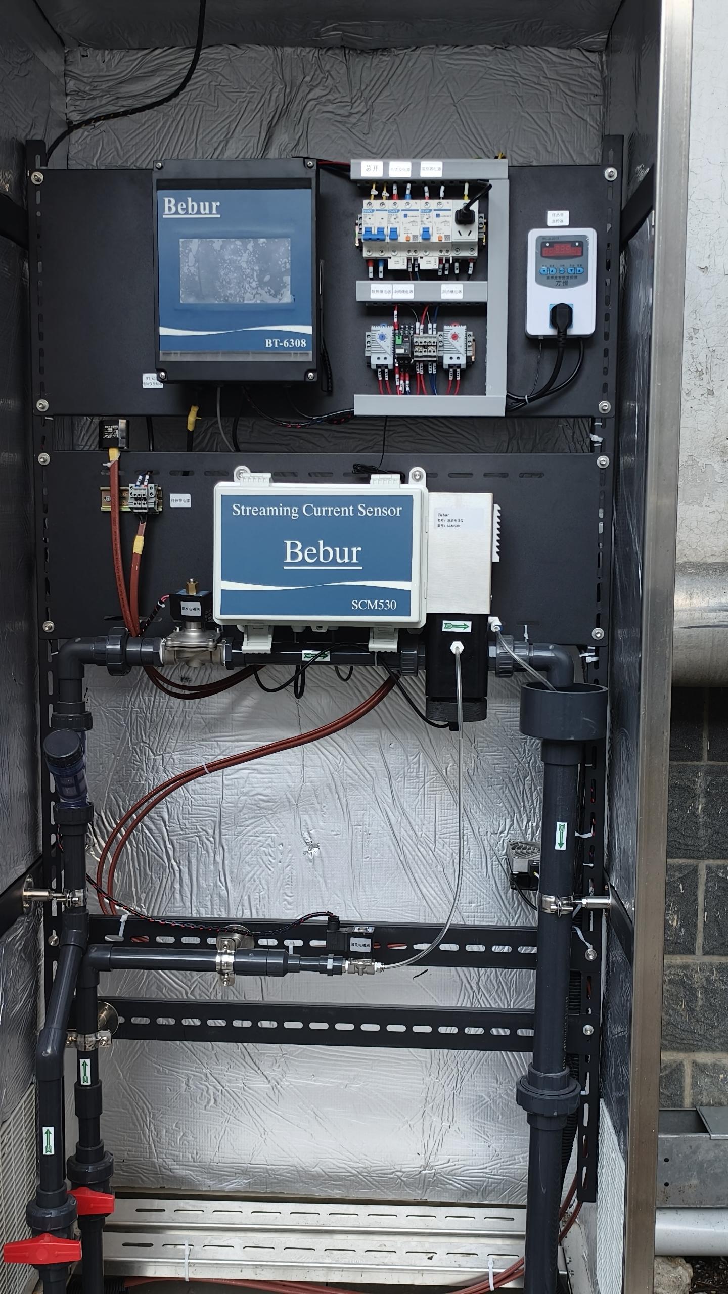 SCM530流動電流儀在江蘇某發(fā)電廠的應(yīng)用實(shí)例