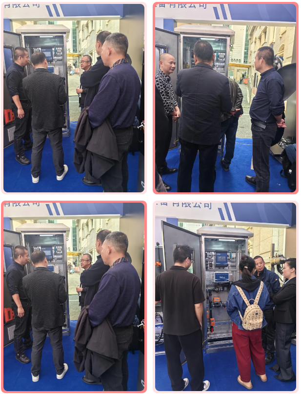 浙江省城市水業協會2025年會