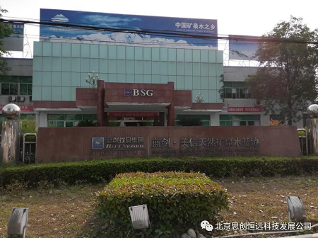 水中臭氧分析儀在自來水廠的應(yīng)用|藍(lán)劍集團(tuán)