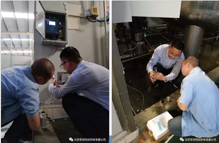 水中臭氧分析儀在自來水廠的應用|藍劍集團