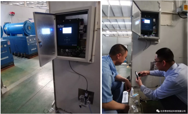 水中臭氧分析儀在自來水廠的應用|藍劍集團