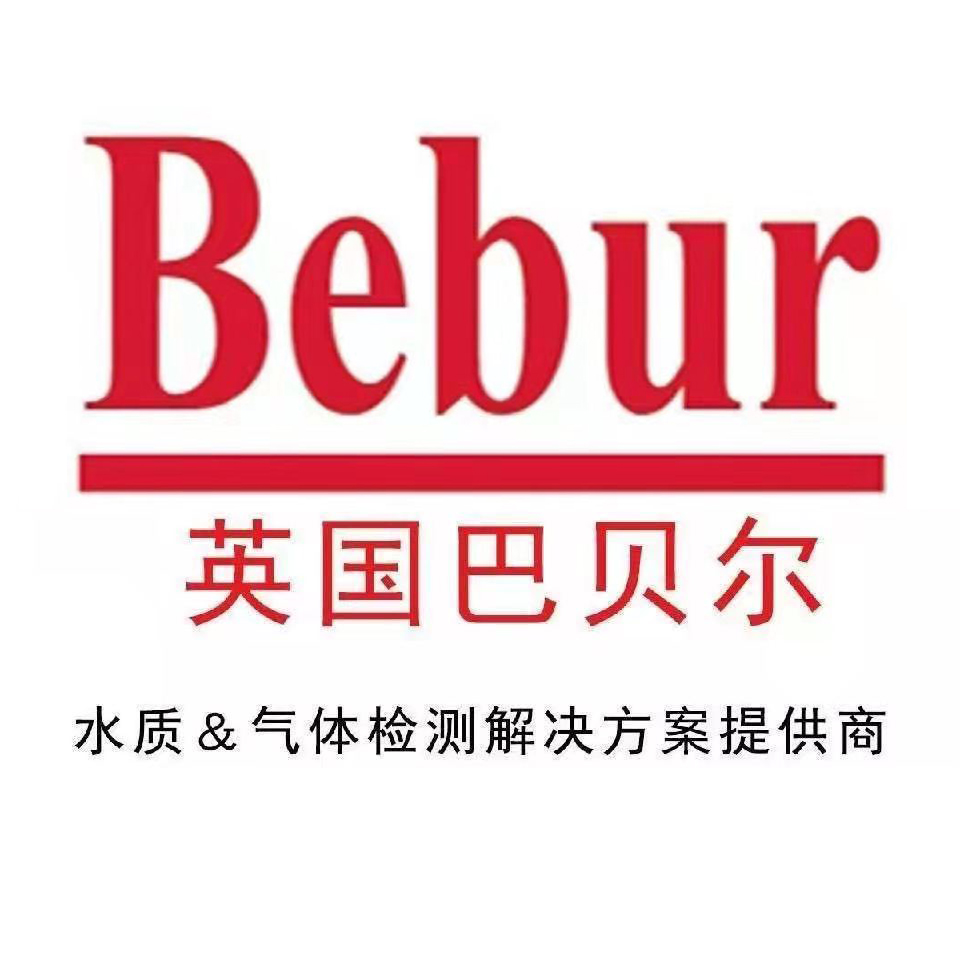 電導率儀哪個品牌好？Bebur電導率儀器品牌