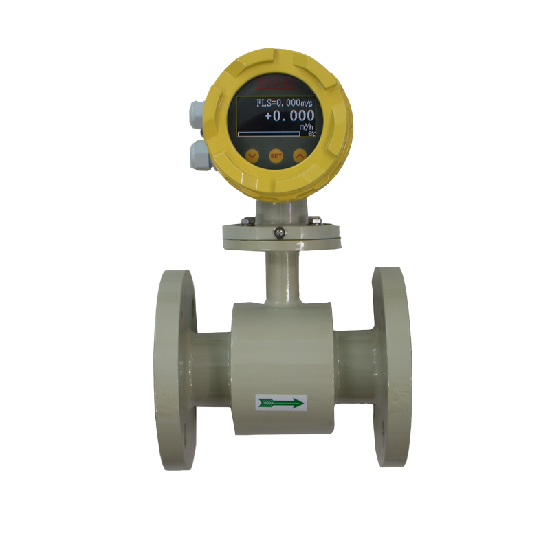 MSF8000分體式電磁流量計