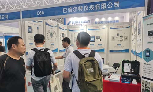 展會盛況|Bebur(巴倍爾)七月活動回顧