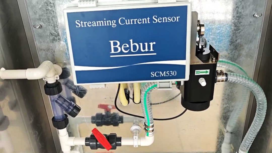 SCM530流動電流儀在福建某水廠的應(yīng)用現(xiàn)場