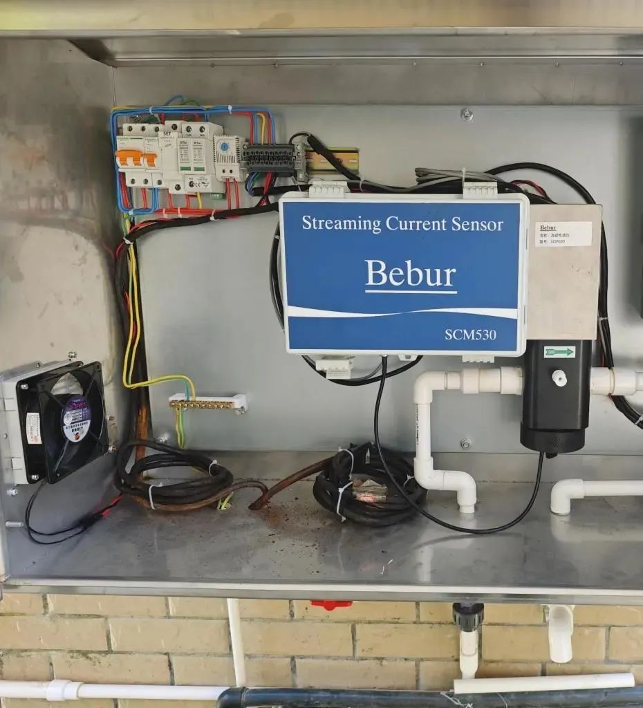 SCM530流動電流儀在水廠中的應用